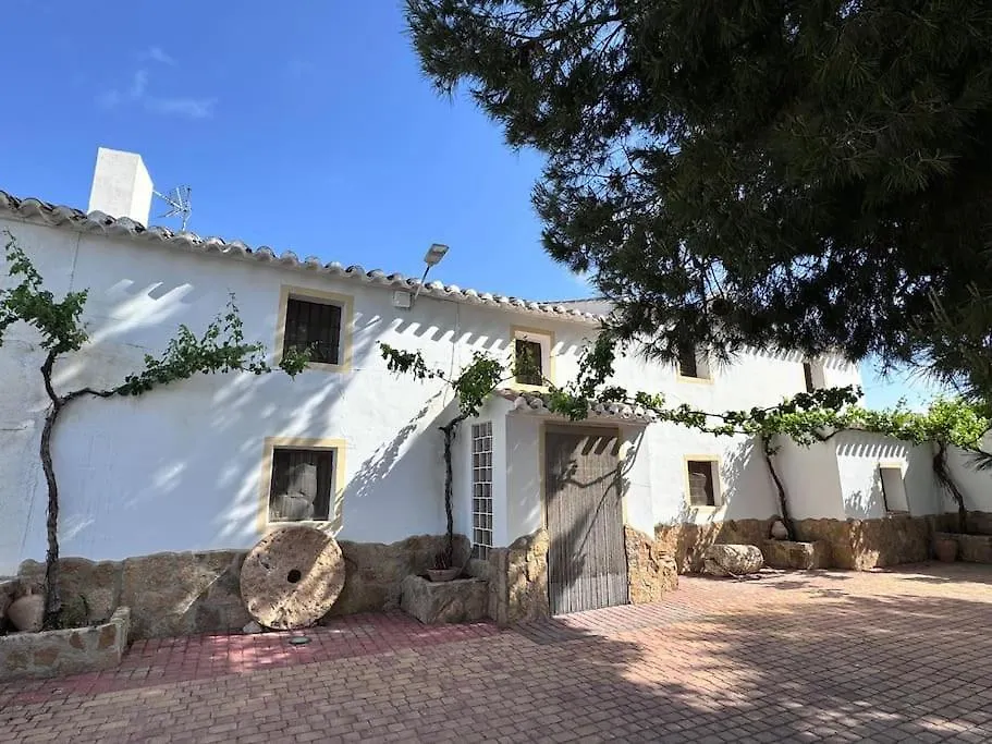 Cortijo Bernardino Villa Chirivel 0*,