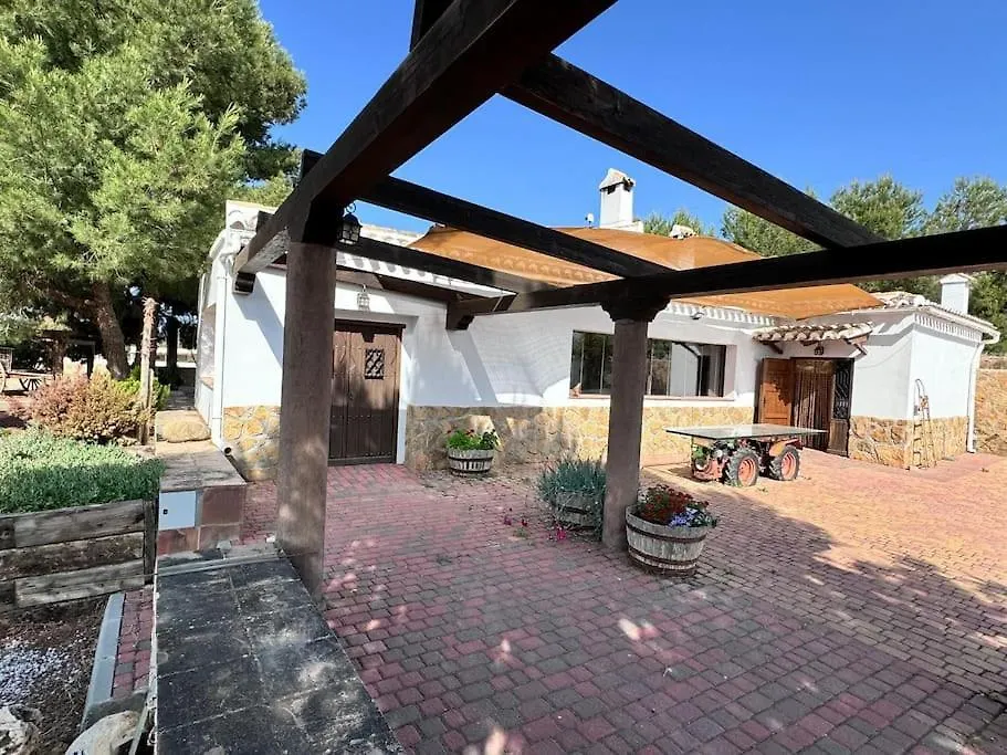 Cortijo Bernardino Villa Chirivel 0*,  Spain