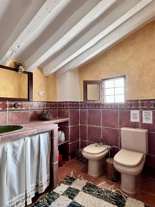Cortijo Bernardino Villa Chirivel